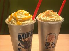 -墨茉点心局(国金街店)