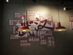 -不是烧烤·武汉大排档(大成路店)