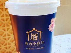 -厝内小眷村(西单大悦城店)