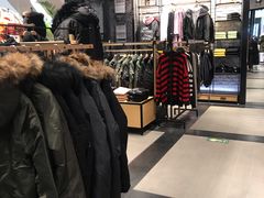 -izzue(合生汇店)