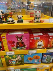-乐高授权专卖店(浦东嘉里城店)