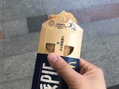 -麦当劳(番禺易发商业街店)