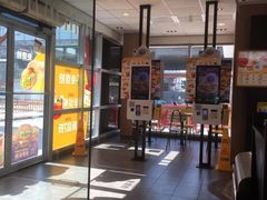 -麦当劳(沙河店)