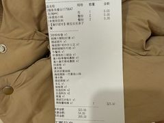 -海底捞火锅(龙湖北京大兴天街店)