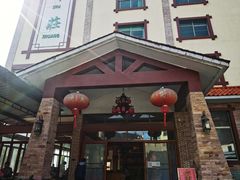 -竹庄餐馆·26年店(南昆山景区店)