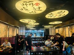 -古都历食南京菜·烤鸭·鸭血粉丝·汤包(南京博物院店)