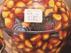 -涮福記·现切牛羊肉火锅(世纪汇店)