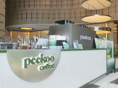 -peekoo coffee(尚嘉中心店)