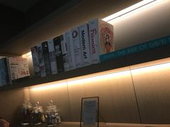 -北京三里屯CHAO酒店