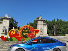 -洛阳古墓博物馆
