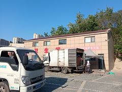 -李村大集