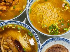 -永丰面馆(汉口路店)