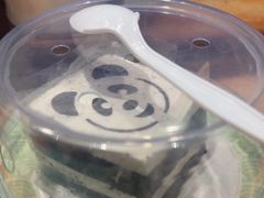 -万岁寿司(蓬江万达店)