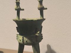 -陕西历史博物馆