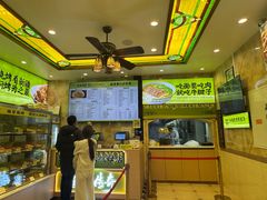 -丝路传奇·中国拉面航母店(北医三院店)