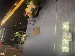 -宇安泰料(龙湖天街黑金店)