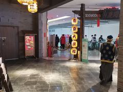 -南京大牌档(三阳广场苏宁店)