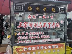 -正宗忘不了老鹅(梅岭店)