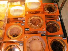 -Ole 面包房(华润万象城店)