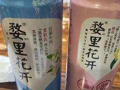 -朗妈私房菜(婺女州店)