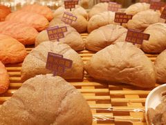 -好利来(温江合生汇店)