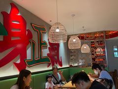 -小绍兴(南翔印象城店)