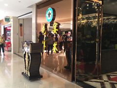 -花样宴荟(旺城店)