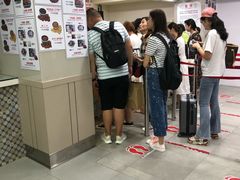 -珍妮曲奇聪明小熊(尖沙咀店)