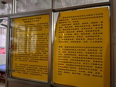 -叶氏水木堂盲人医疗按摩所