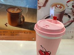 -Manner Coffee(光大安石中心)