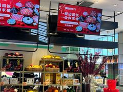 -麻辣空间·清油火锅(万达广场店)