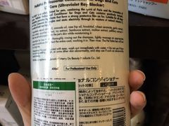 -Oh My Dog宠物沙龙(伊珊娜皮毛护理店)
