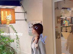 -士多咖啡·Stop Coffee