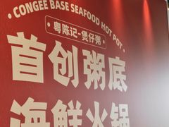 -天虹购物中心(深圳龙华店)