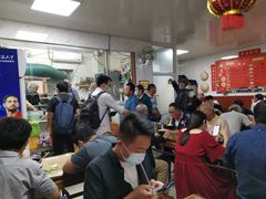 -大姨捞面(新安花园店)