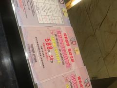 -嘉悦汗蒸时代(曙光路店)