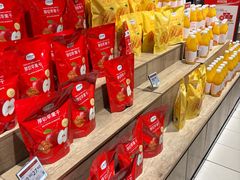 -永辉线上超市(鲁谷店)