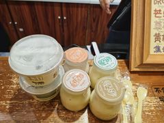 -狐狸家·酸奶酪专门店(平江路店)