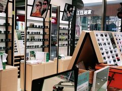 -宝岛眼镜(苏州相城龙湖店)
