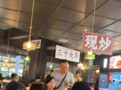 -阿大排档(长春这有山店)