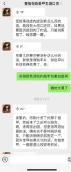 -喜柚自助美甲美睫