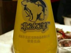 -胡大饭馆 24h(簋街总店)