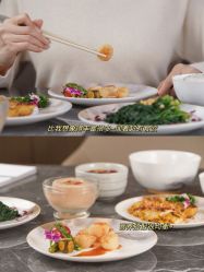 -广禾堂月子餐(国妇婴店)