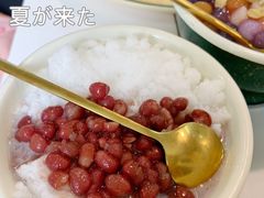 红豆冰豆花-石灰市老火锅(北滨路店)