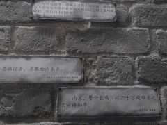 -侵华日军南京大屠杀遇难同胞纪念馆