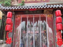 -大张烙馍村(三环南路旗舰店)