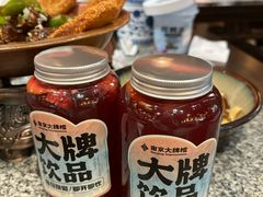 -南京大牌档(济南万象城店)