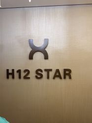 -H12 STAR日式美甲美睫专门店