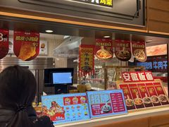 -凯德MALL(西直门店)