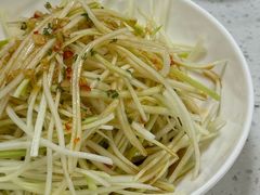 -鼎泰丰(南门店)